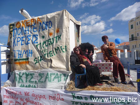 carnavali_2009 233